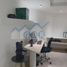 40 m² Office for sale in México, Miguel Hidalgo, Ciudad de México, México
