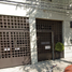 2 Habitación Apartamento en venta en Gustavo A Madero, Ciudad de México, Gustavo A Madero