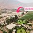 在Cieneguilla, Lima出售的 住宅, Cieneguilla