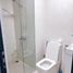 1 chambre Appartement à vendre à Soho Residence., Co Giang