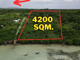  Terrain for sale in San Francisco, Cebu, San Francisco