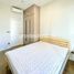 Thao Dien, 지구 2PropertyTypeNameBedroom, Thao Dien