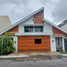 4 Habitación Villa en venta en Las Pinas City, Metro Manila, Las Pinas City