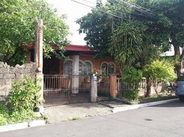  Land for sale in Las Pinas City, Southern District, Las Pinas City