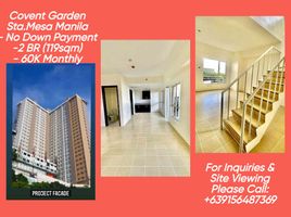 2 Bedroom Apartment for sale at COVENT GARDEN, Sampaloc