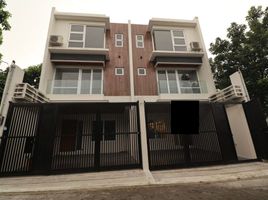 4 Schlafzimmer Haus zu verkaufen in Quezon City, Metro Manila, Quezon City, Eastern District