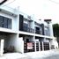 2 Bedroom Townhouse for sale in Quezon City, Eastern District, Quezon City