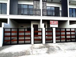 2 Bedroom Villa for sale in Eastern District, Metro Manila, Quezon City, Eastern District