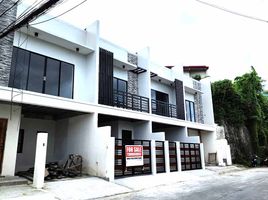 2 Bedroom Townhouse for sale in Quezon City, Eastern District, Quezon City