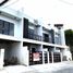 2 Bedroom Villa for sale in Eastern District, Metro Manila, Quezon City, Eastern District