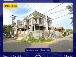3 Habitación Villa en venta en Rungkut, East Jawa, Rungkut