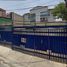 2 Schlafzimmer Wohnung zu verkaufen in Alvaro Obregon, Mexico City, Alvaro Obregon
