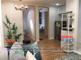 1 Bedroom Apartment for sale in Ali Mall, Quezon City, Quezon City