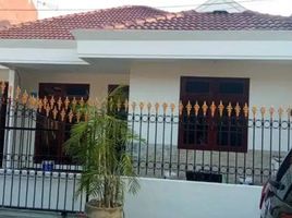 2 Bedroom House for sale in Sukolilo, Surabaya, Sukolilo