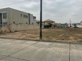  Land for sale in Daule, Guayas, Daule, Daule