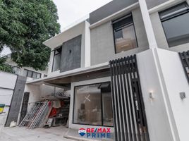 5 Bedroom House for sale in Las Pinas City, Southern District, Las Pinas City