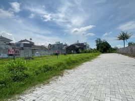 在雍亚卡他出售的 土地, Ngaglik, Sleman, 雍亚卡他