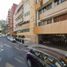 Condominium 3 chambre à vendre à Miguel Hidalgo, Mexico City, Miguel Hidalgo, Mexico City, Mexique