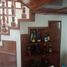 3 Schlafzimmer Haus zu verkaufen in Jesus Maria, Aguascalientes, Jesus Maria, Aguascalientes