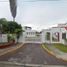 2 Bedroom Villa for sale in Carmen, Campeche, Carmen