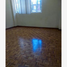 3 Habitación Apartamento en venta en Miguel Hidalgo, Ciudad de México, Miguel Hidalgo