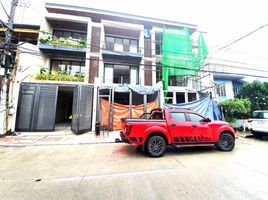 3 Bedroom Villa for sale in Eastern District, Metro Manila, Quezon City, Eastern District