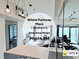 1 Bedroom Condo for sale in The Minor Basilica and Metropolitan Cathedral of the Immaculate Conception, San Juan City, San Juan City