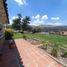 在哥伦比亚出售的 土地, Bogota, Cundinamarca, 哥伦比亚