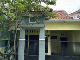 2 chambre Maison for sale in Purwokerto Selatan, Banyumas, Purwokerto Selatan