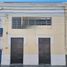 74.24 m² Office for sale in Merida, Yucatán, Merida