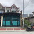 5 Bedroom Villa for sale in Eastern District, Metro Manila, Quezon City, Eastern District