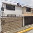 3 Schlafzimmer Villa zu verkaufen in Atizapan De Zaragoza, Mexico, Atizapan De Zaragoza
