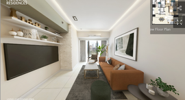 Available Units at Mergent Residences