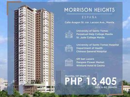 1 Bedroom Condo for sale in Recto LRT-2, Santa Cruz, Sampaloc