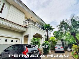 4 Bedroom House for sale in Pacific Place, Tanah Abang, Pesanggrahan