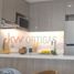 1 Habitación Departamento en venta en Pasig City, Metro Manila, Pasig City