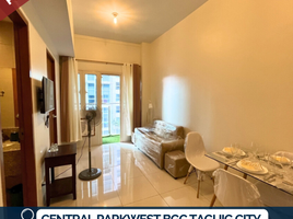 1 Bedroom Apartment for sale at Central Park West, Makati City