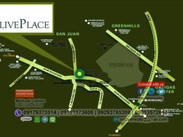 1 Schlafzimmer Wohnung zu verkaufen in Mandaluyong City, Metro Manila, Mandaluyong City