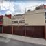 4 Schlafzimmer Villa zu verkaufen in Miguel Hidalgo, Mexico City, Miguel Hidalgo