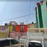 2 Schlafzimmer Haus zu verkaufen in Tepotzotlan, Mexico, Tepotzotlan