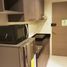 1 Bedroom Condo for sale in SM Megamall, Mandaluyong City, Pasig City