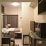 1 Bedroom Condo for sale in SM Megamall, Mandaluyong City, Pasig City