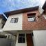 3 Schlafzimmer Villa zu verkaufen in Quezon City, Metro Manila, Quezon City, Eastern District, Metro Manila
