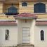 4 Bedroom House for sale in Guayaquil, Guayas, Guayaquil, Guayaquil