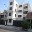 2 Schlafzimmer Appartement zu verkaufen in Los Olivos, Lima, Los Olivos, Lima, Lima