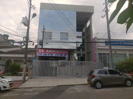 801 m² Office for rent in Meta, Villavicencio, Meta