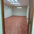 240 m² Office for rent in Lima, San Isidro, Lima, Lima