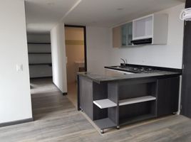 1 Habitación Apartamento en venta en Colombia, Chia, Cundinamarca, Colombia