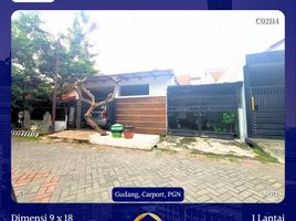 3 Habitación Casa en venta en Rungkut, East Jawa, Rungkut, Surabaya, East Jawa