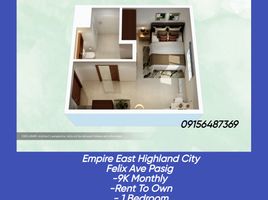 1 Bedroom Condo for rent in Rizal, Calabarzon, Cainta, Rizal